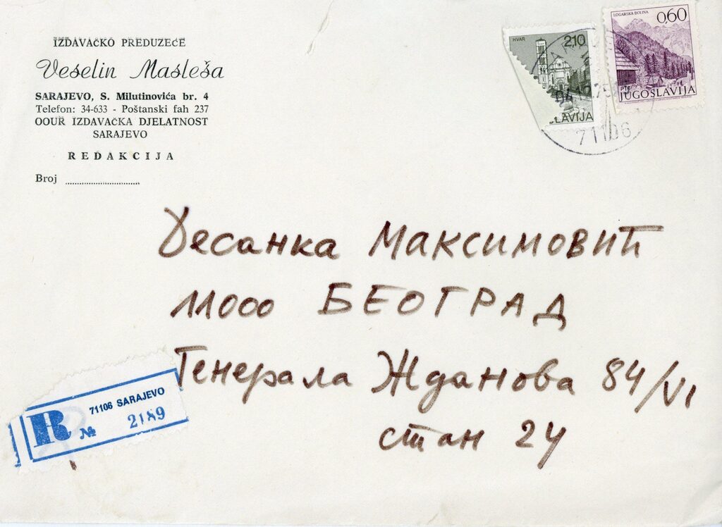 Izet Sarajlić 07.12.1970.